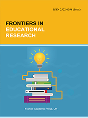 Frontiers in Educational Research | Core Academic Publishing